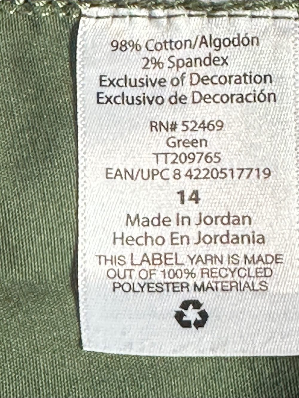 Time and Tru Olive Green Utility Drawstring Hem Cargo Capri Pants Size 14 - Picture 6 of 8